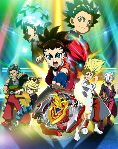 Beyblade Burst Chouzetsu