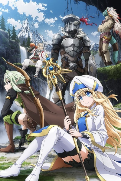 Убийца гоблинов | Goblin Slayer