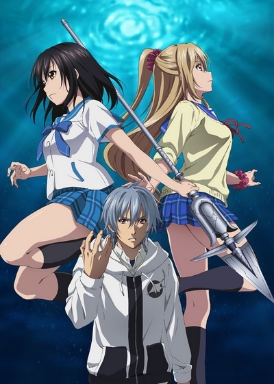 постер аниме Удар крови OVA-3