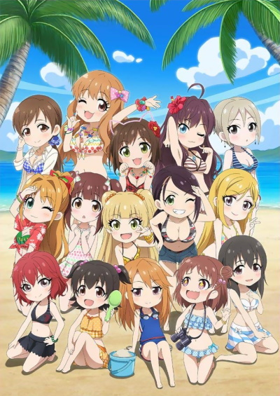 Cinderella Girl Trip Cinderella Girl Trip