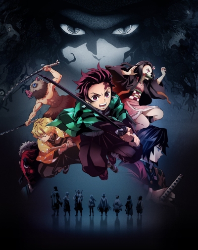 Аниме - Истребитель демонов (Kimetsu no Yaiba)