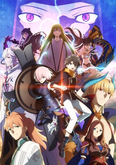 Аниме - Судьба: Великий приказ - Вавилония (Fate/Grand Order: Zettai MajuuSensen Babylonia)