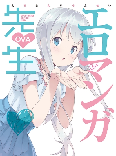   - OVA