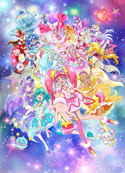 постер аниме Eiga Precure Miracle Universe