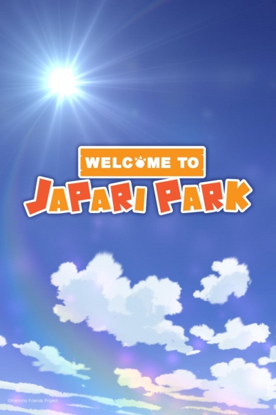постер аниме Добро пожаловать в Джапари-парк!