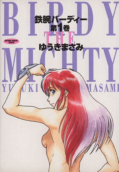 ������� �����