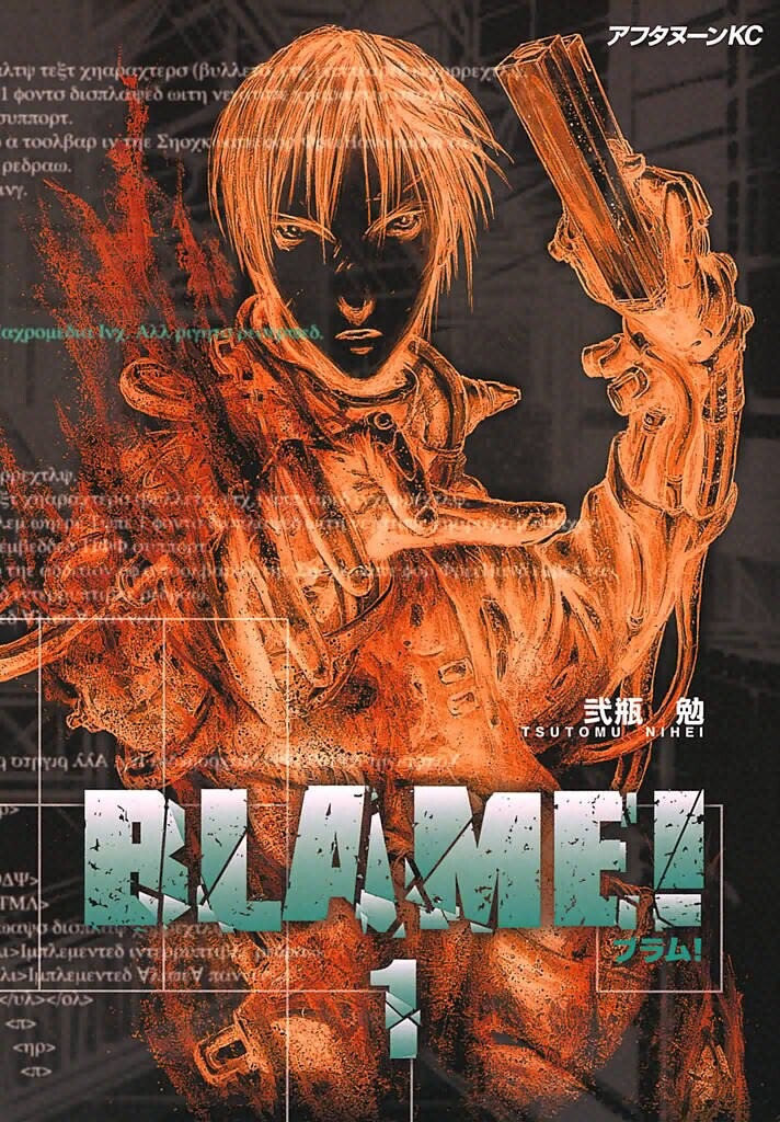 Blame BioWare Russian Community Blame BioWare Russian Community