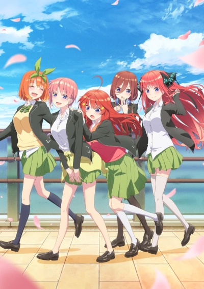Аниме - Пять невест [ТВ-2] (Go-Toubun no Hanayome 2)
