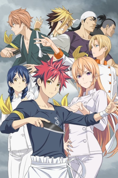 Shokugeki No Soma Ova 1