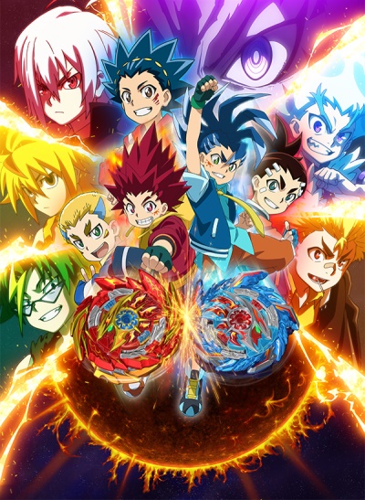 ������ ����� Beyblade Burst Super King