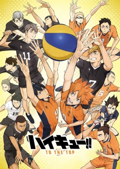 Аниме - Волейбол [ТВ-4, второй сезон] (Haikyuu!! To the Top (2020))