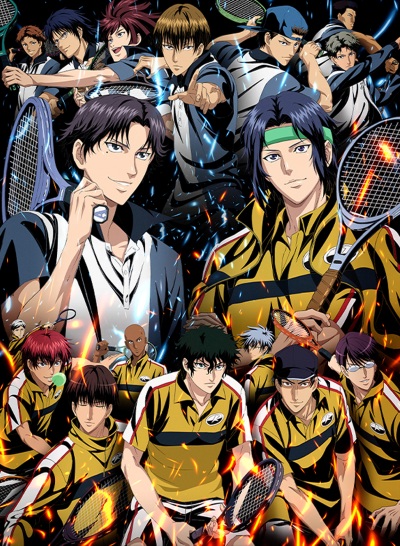   Shin Tennis no Ouji-sama: Hyoutei vs Rikkai - Game of Future
