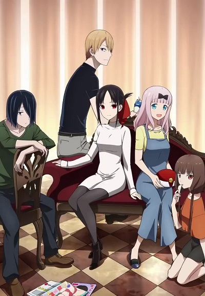 Аниме - Кагуя: В любви как на войне OVA (Kaguya-sama wa Kokurasetai:Tensai-tachi no Renai Zunousen (2021))