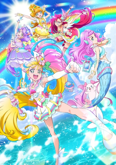   Tropical-Rouge! Precure