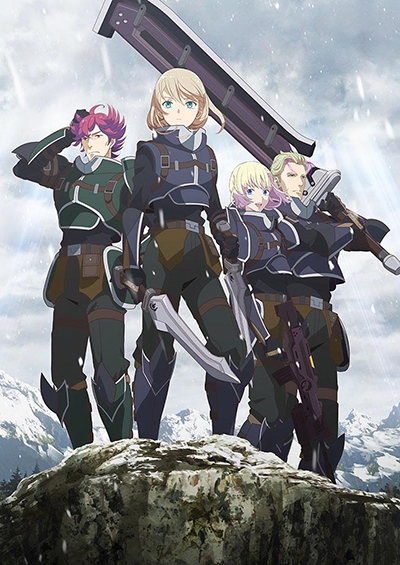 постер аниме The Legend of Heroes: Sen no Kiseki - Northern War