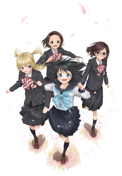 Аниме - Школьная форма Акэби (Akebi-chan no Sailor Fuku)