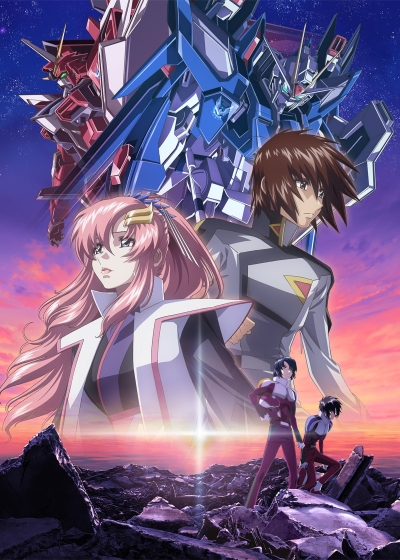 постер аниме Gekijou Kidou Senshi Gundam Seed
