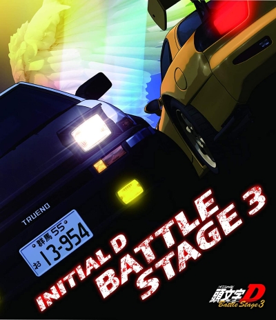   Initial D: Battle Stage 3