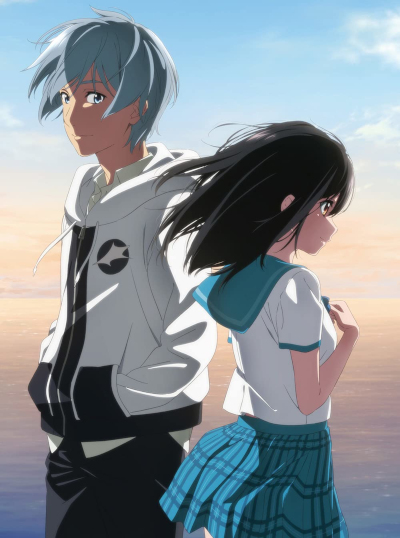     OVA-5