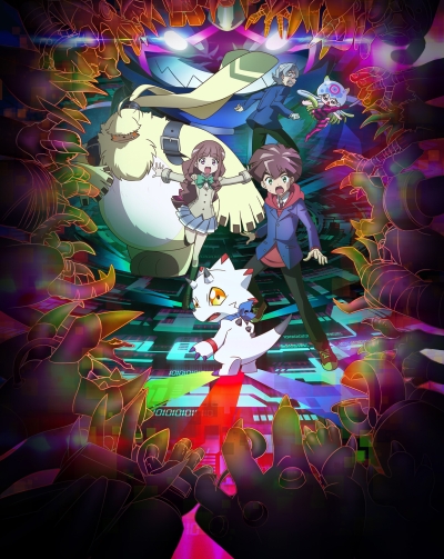 постер аниме Digimon Ghost Game