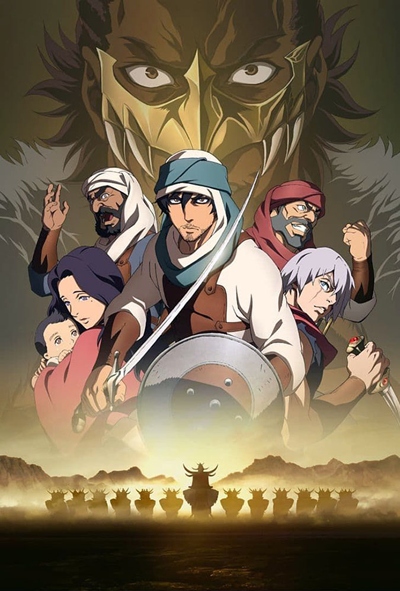 ������ ����� �����������