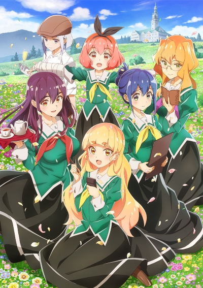   Watashi no Yuri wa Oshigoto Desu!