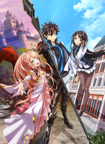 Аниме - Читерский навык из другого мира (Isekai de Cheat Skill o Te niShita Ore wa, Genjitsu Sekai o mo Musou Suru: Level Up wa Jinsei o Kaeta)