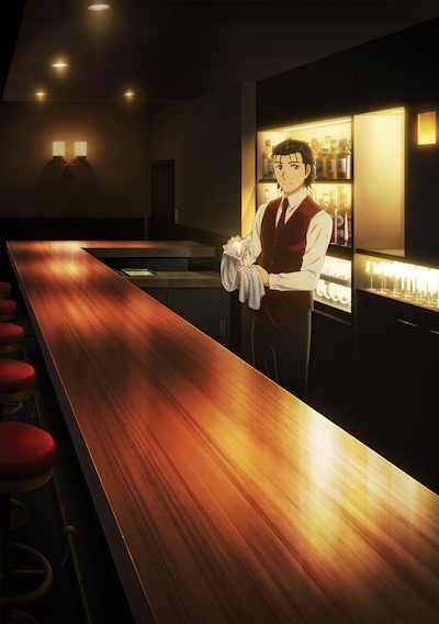 постер аниме Bartender: Kami no Glass