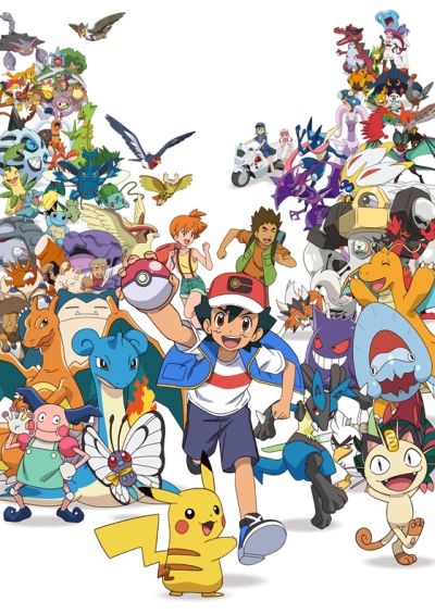   Pocket Monsters: Mezase Pokemon Master