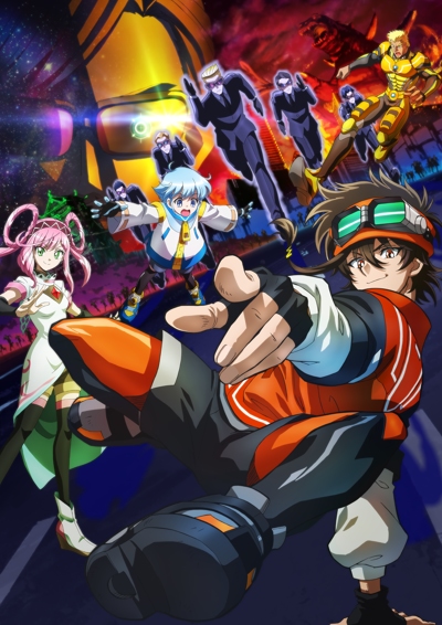   Tousouchuu: Great Mission
