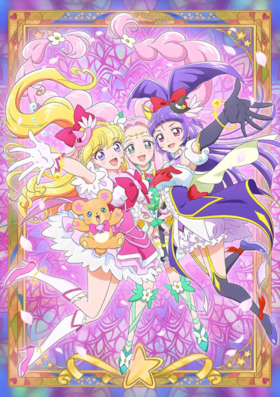   Mahou Tsukai Precure! 2