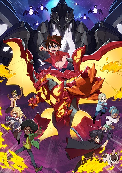   Bakugan: Legends