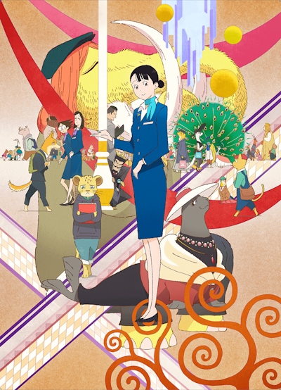 постер аниме Hokkyoku Hyakkaten no Concierge-san