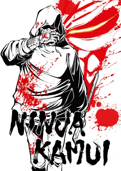 постер аниме Ninja Kamui