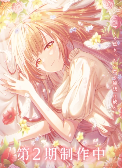 Жыныстық қатынас туралы жақсы сөйлемдер