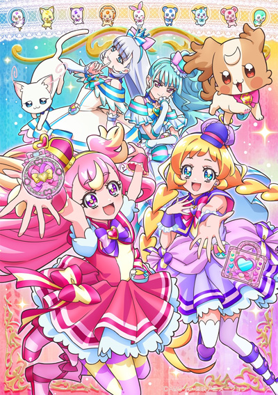   Wonderful Precure!