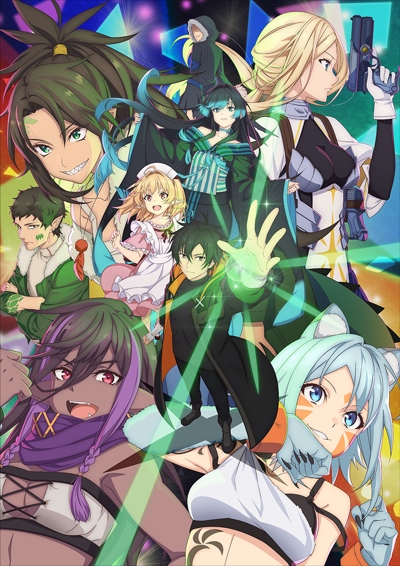 ������ ����� ���������� �������� [��-1]