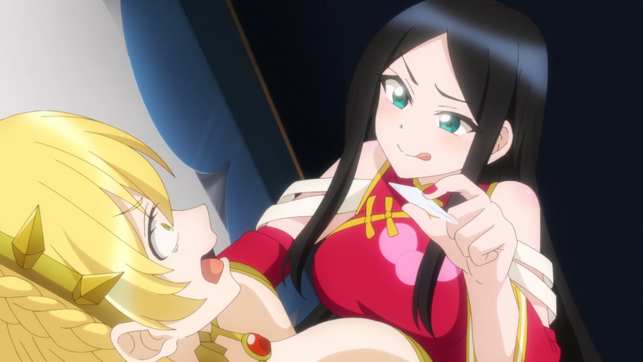 Король демонов, попытайтесь снова! 