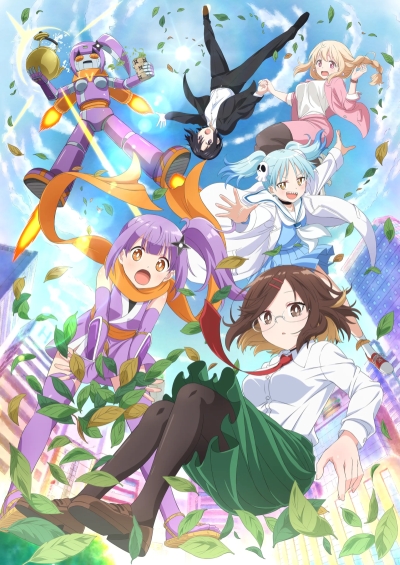   Ninja to Koroshiya no Futari-gurashi