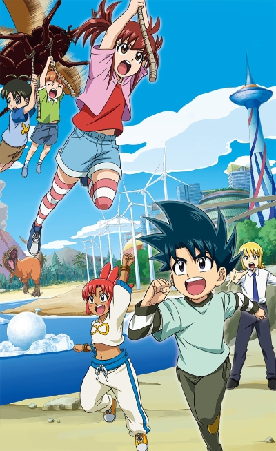   Kagaku x Bouken Survival!