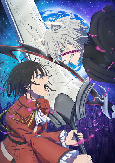 ������ ����� ����-����, ����� [��-2]