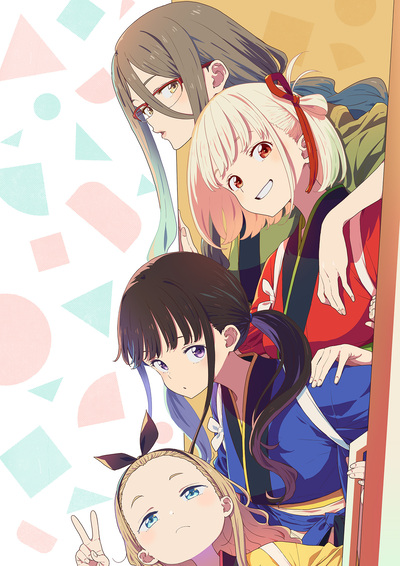 ������ ����� ������� ������ ONA