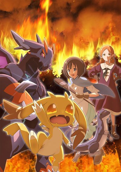 ������ ����� ������������ � ���� �������