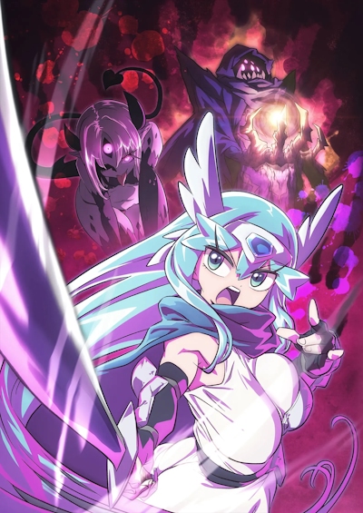 ������ ����� Ma no Mono-tachi wa Kuwadateru