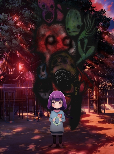   Kaya-chan wa Kowakunai