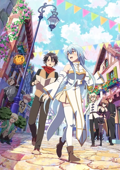 ������ ����� ����� ������� � ������� �����