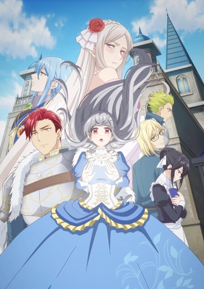 ������ ����� Mujikaku Seijo wa Kyou mo Muishiki ni Chikara o Tarenagasu