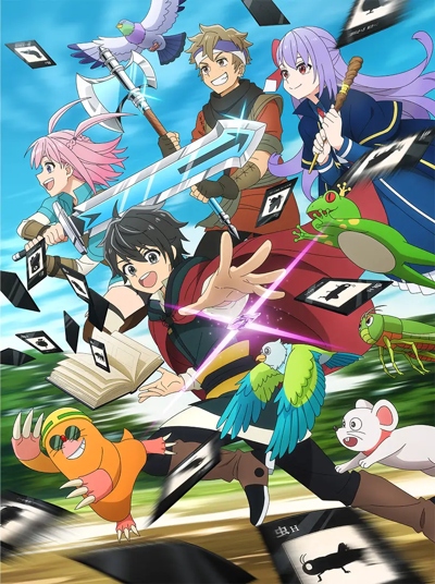 ������ ����� ������ �����