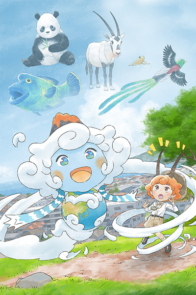 ������ ����� Chikyuu no Latair