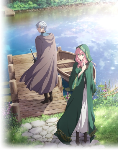 ������ ����� Doumo, Suki na Hito ni Horegusuri o Irai Sareta Majo desu.